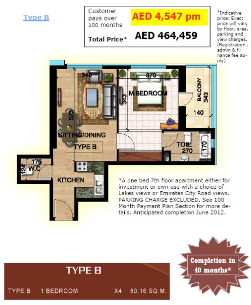 Type B sapphire Tower pricing and layout