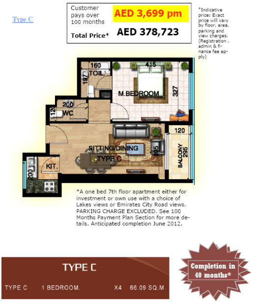 Type C pricing and layout at Sapphire Tower, Emirates City