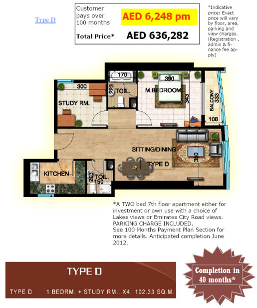 Type D Pricing and Layout at Sapphire City, Emirates City