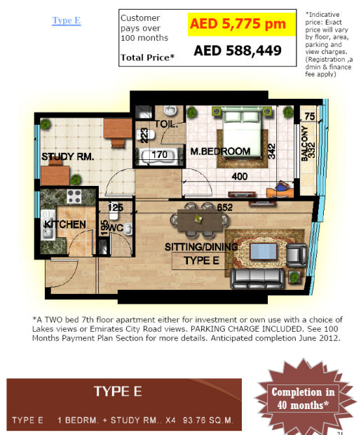 Type E Pricing and Layout at Sapphire Tower, Emirates City